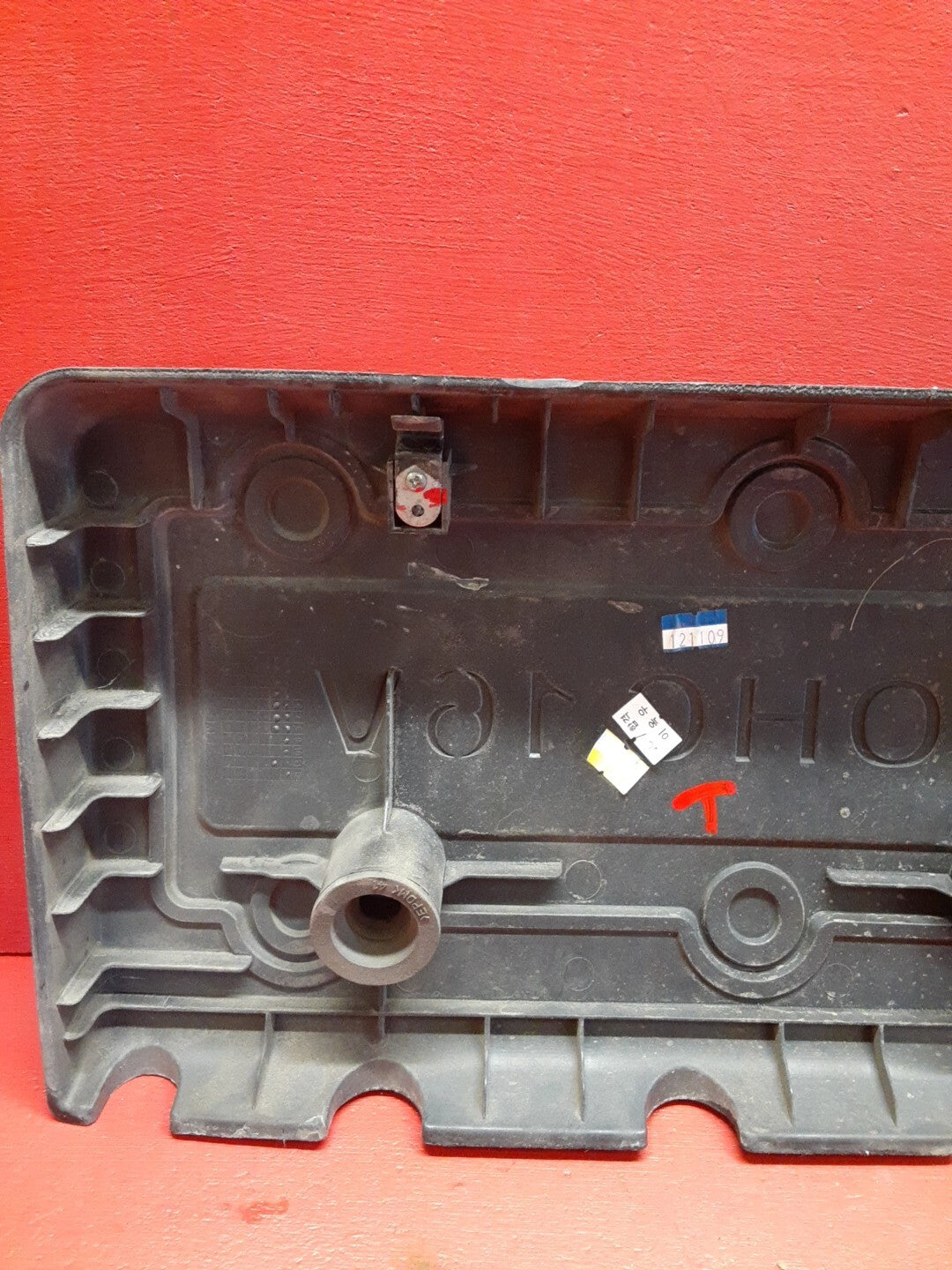 2009-2013 Kia 2.0L 2.4L Engine Cover 29240-2G000