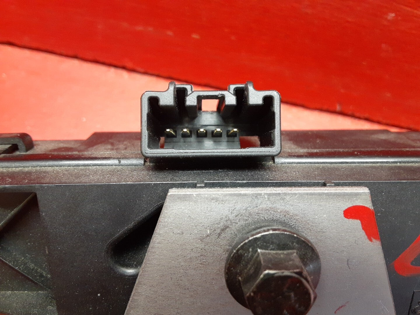 2005 - 2011 Volvo V50 Tailgate Trunk Lid Boot Lock Latch Actuator