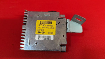 2011-2015 Hyundai Sonata VESS Driver Alert Emergency Sound System Module