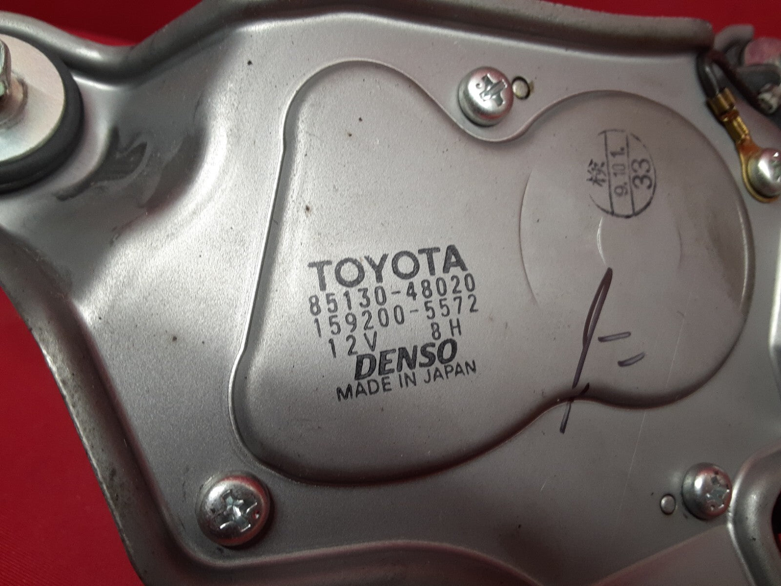 2001 - 2007 Toyota Highlander Rear Hatch / Tailgate Wiper Motor 85130-48020