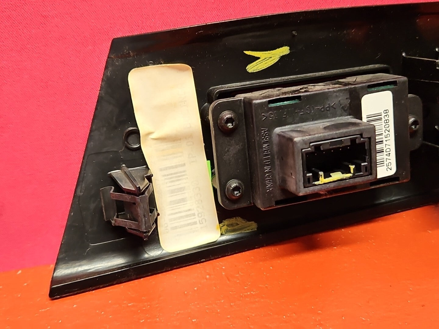 2006 - 2011 Cadillac DTS Driving Info Control Switch w/ Dark Bubinga Bezel