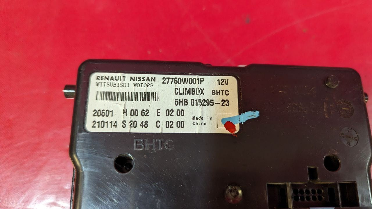 2022-2024 Mitsubishi Outlander HVAC A/C Amplifier Control Module 27760W001P 