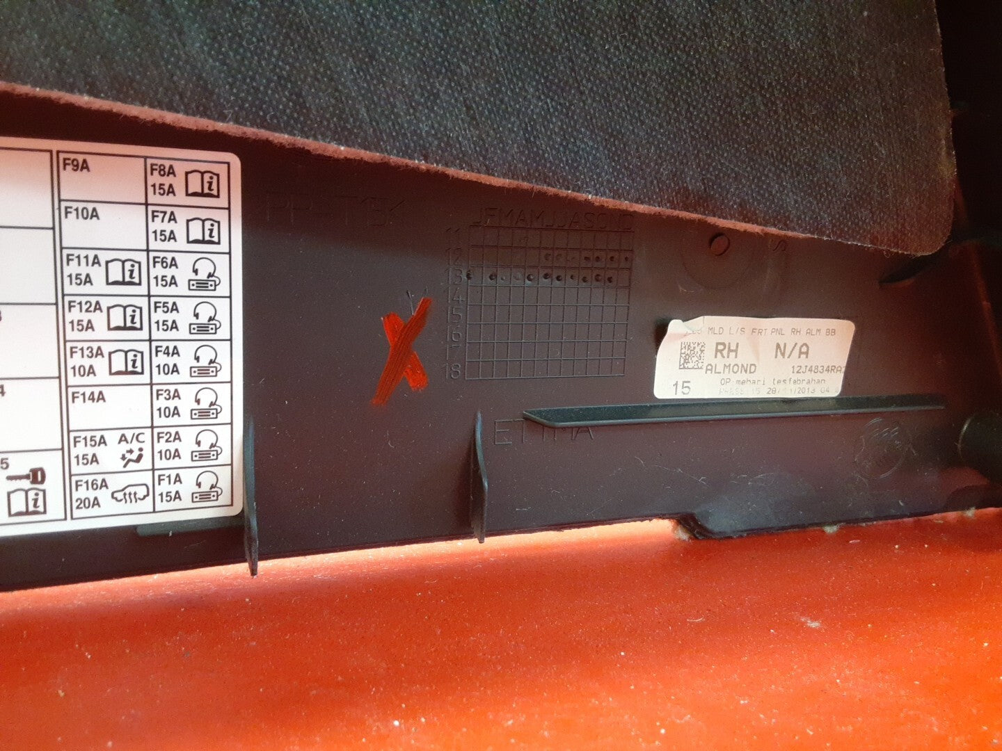 2013 2014 2015 Range Rover Right Lower Quarter Interior Trim Almond CK52-45430