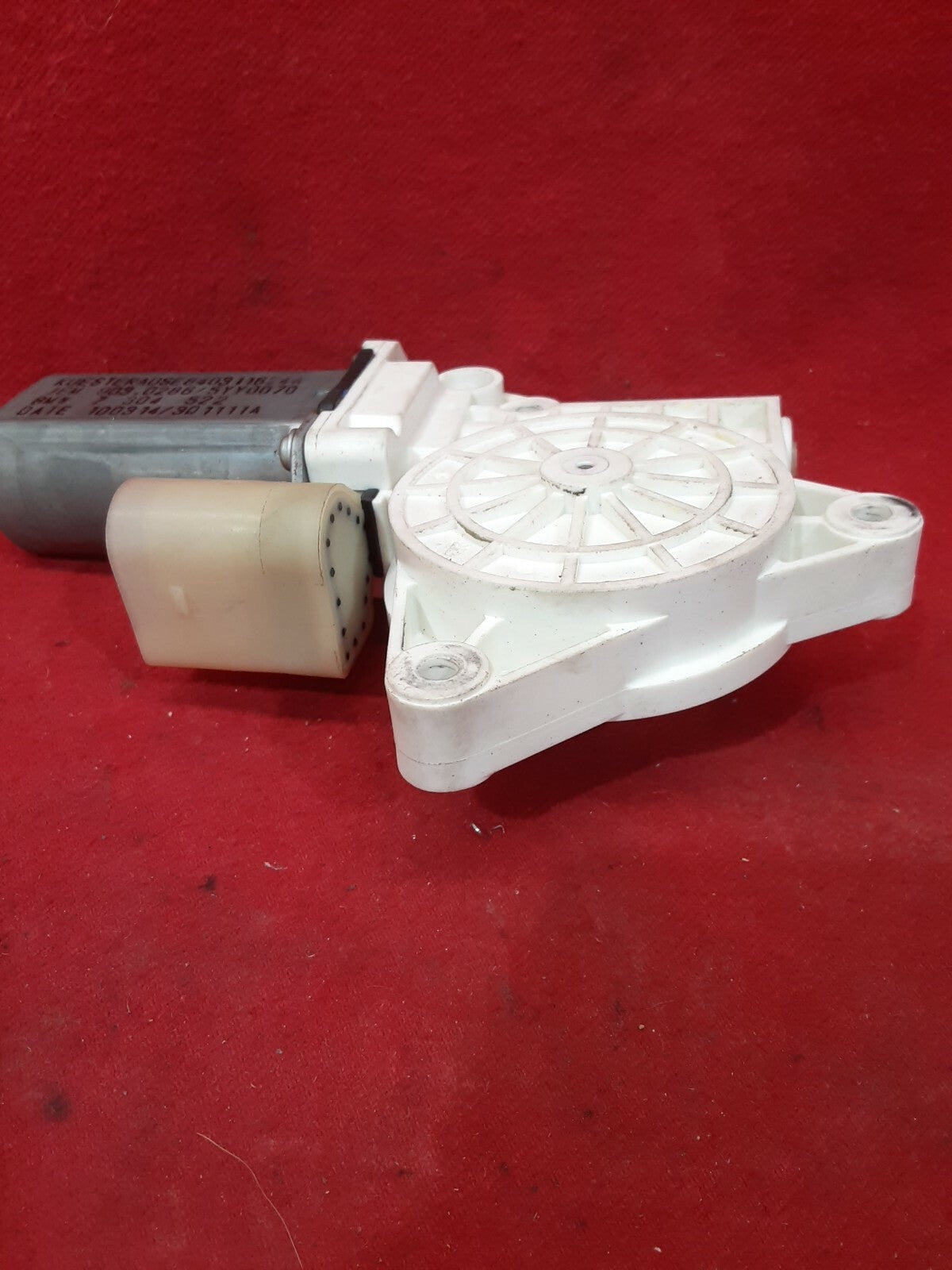 2012 - 2017 BMW 6 Series - Front Right / Passenger Side Window Motor - 7304522