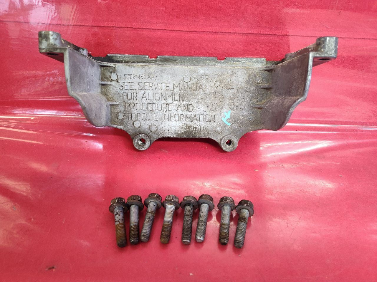 2003-2025 Dodge Chrysler Jeep V8 Transmission Inspection Structural Dust Cover