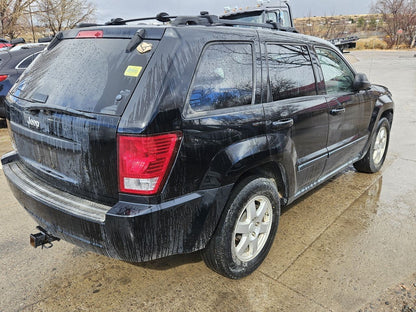 2008 Jeep G. Cherokee / Commander TIPM Totally Integrated Power Module BOX ONLY