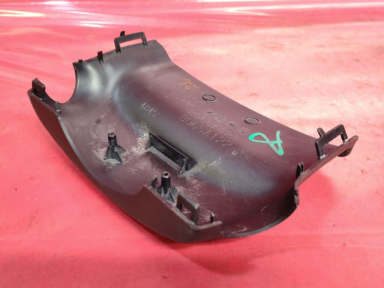 2018-2025 Mitsubishi Eclipse Cross 14-20 Outlander Steering Column Collar Bezel