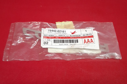 2009 - 2010 Toyota Corolla Nameplate / Badge / Decal / Emblem Chrome NEW OEM