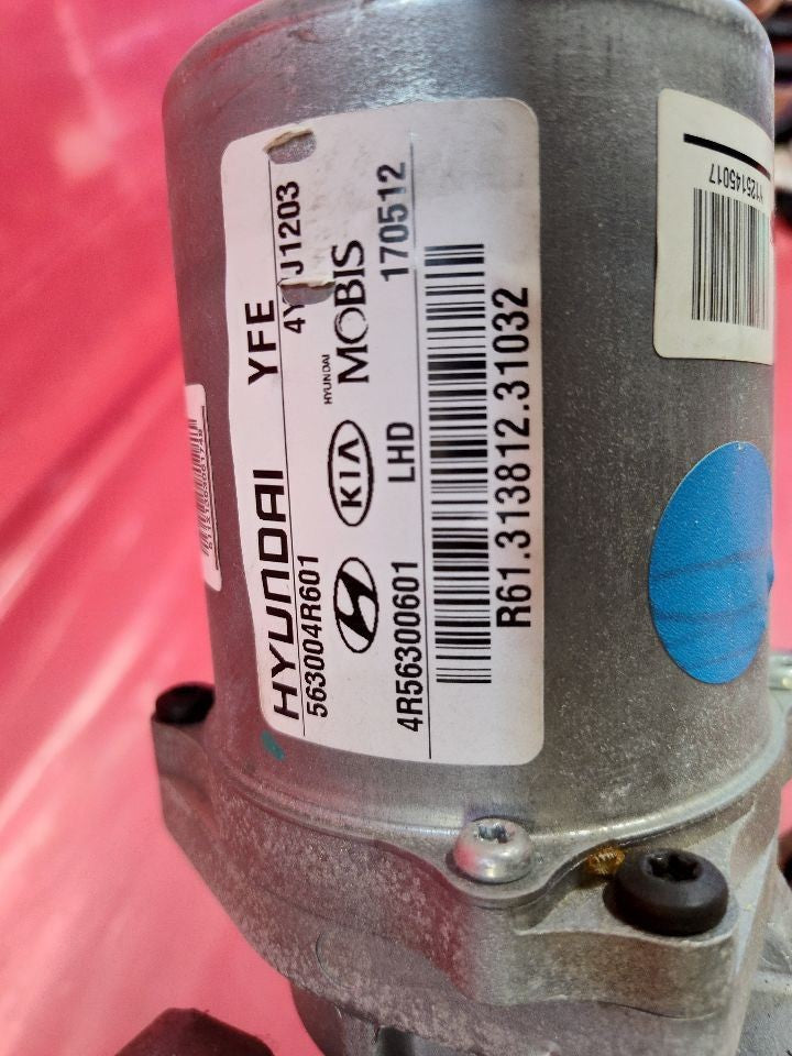2012-2015 Hyundai Sonata HYBRID Steering Column w/ Shaft Telescopic Button Start