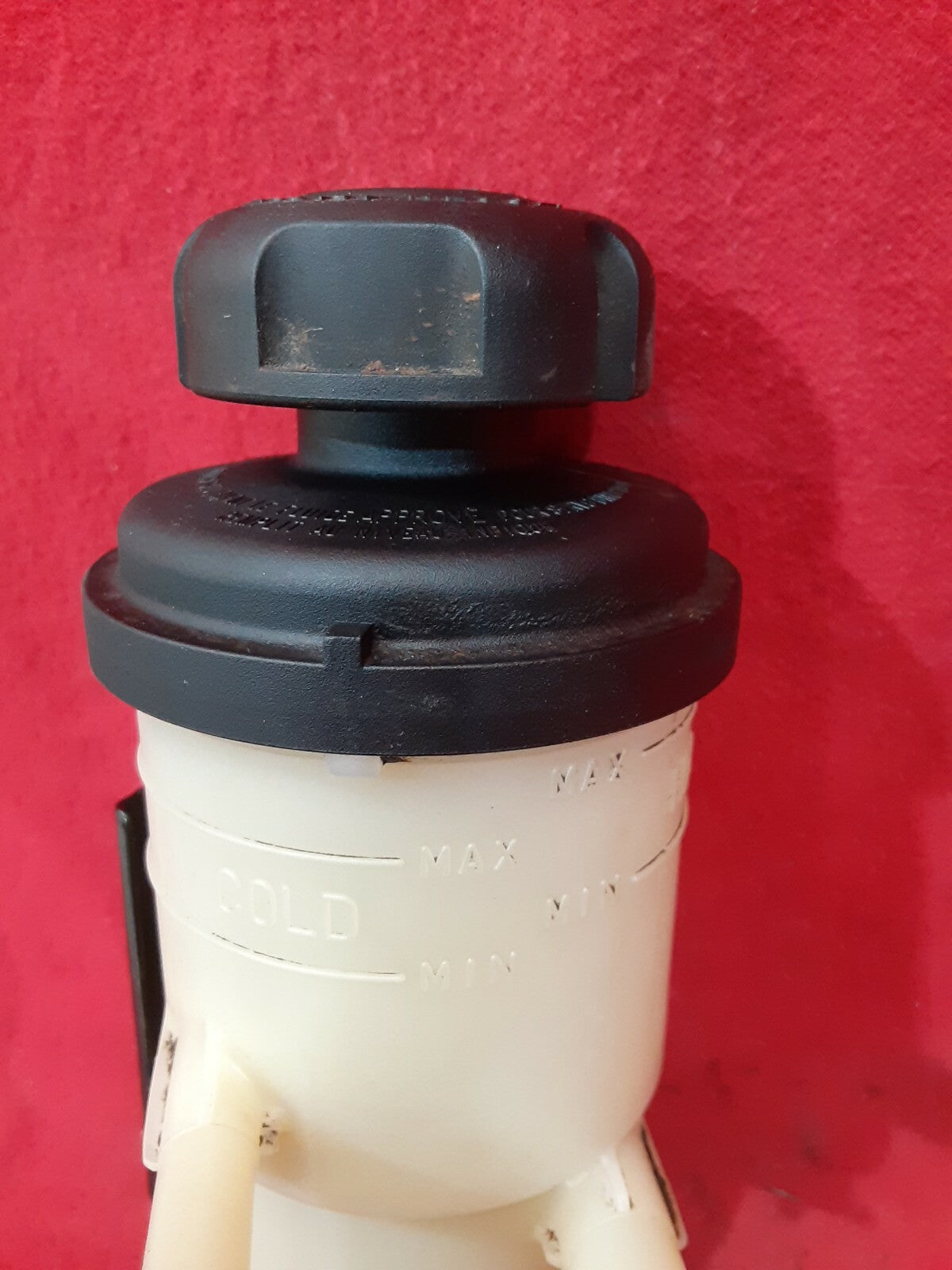 2011 - 2013 Sorento / 2009 - 2011 Santa Fe - Power Steering Reservoir