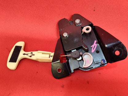 2007-2023 Chrysler Dodge Sedan / Coupe Trunk Deck Lid Latch Lock Actuator