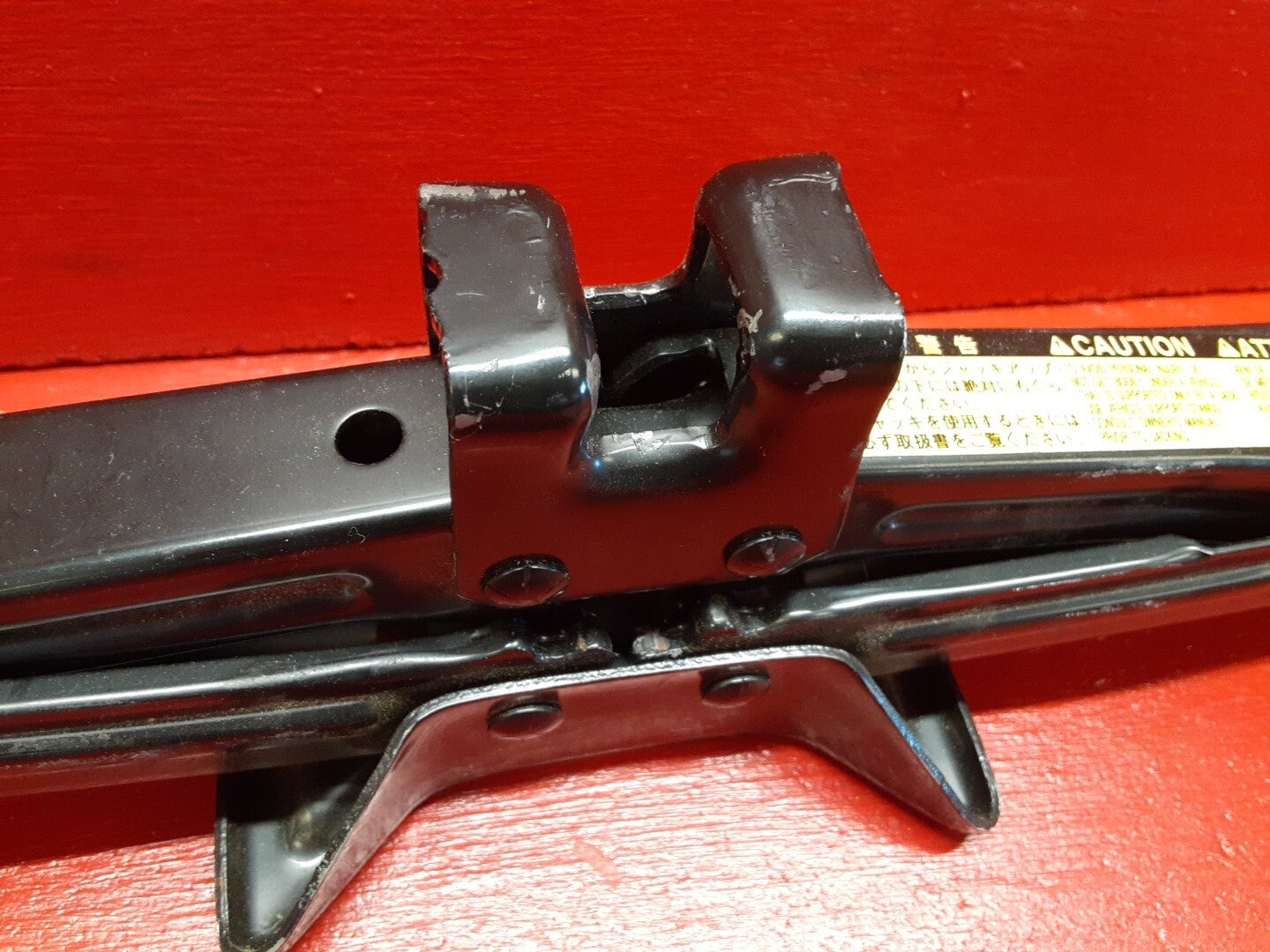 2007 - 2012 Toyota Camry Prius Floor Jack, Handle and Wheel Lug Wrench Set