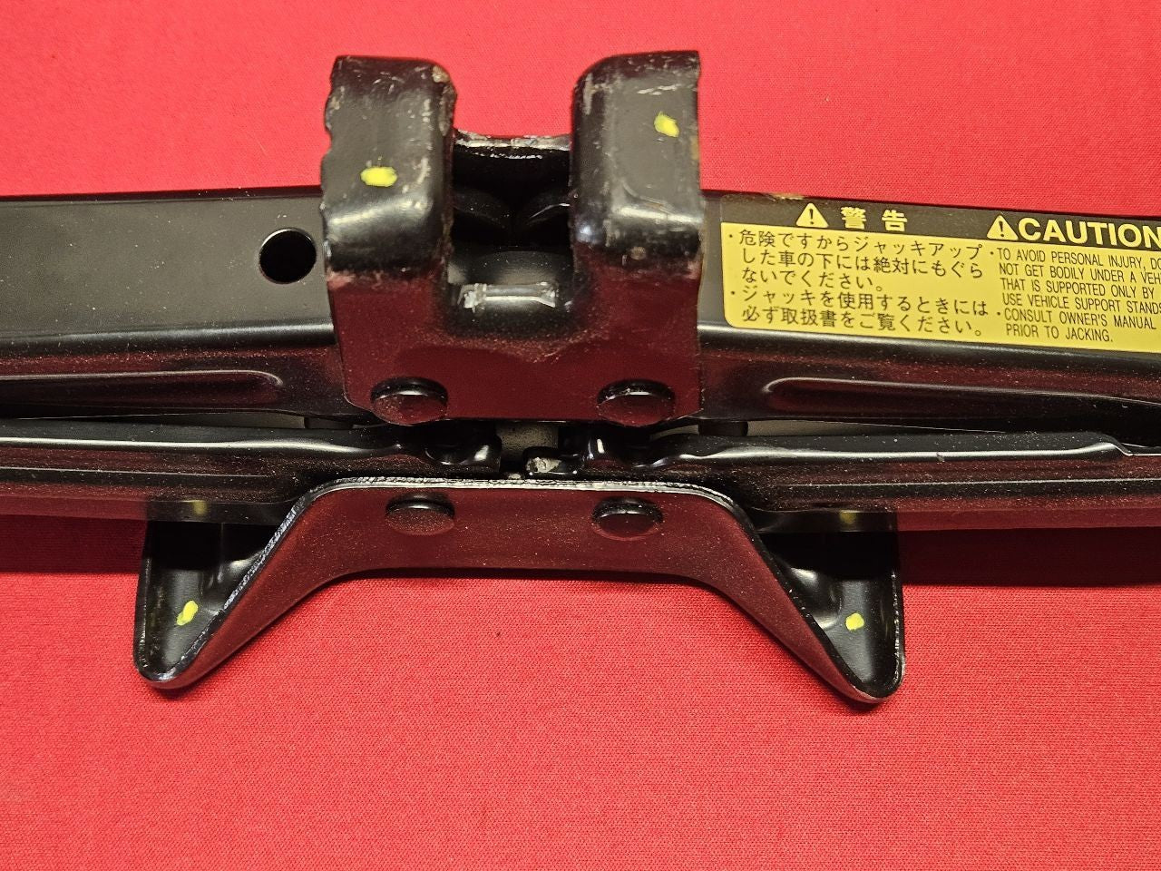 2001-2017 Lexus 2007-2012 Toyota SEDAN Emergency Spare Tire Scissor Jack