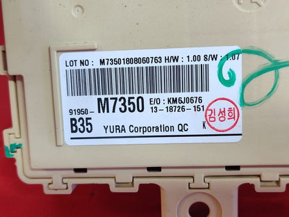 2019-2021 Kia Forte Interior Fuse Box Junction Block Halogen Lamp Option