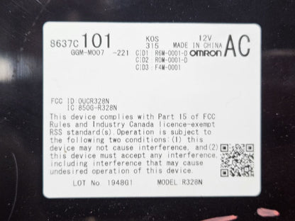 2018-2020 Mitsubishi Eclipse Cross Anti-Theft Keyless Entry Control Module