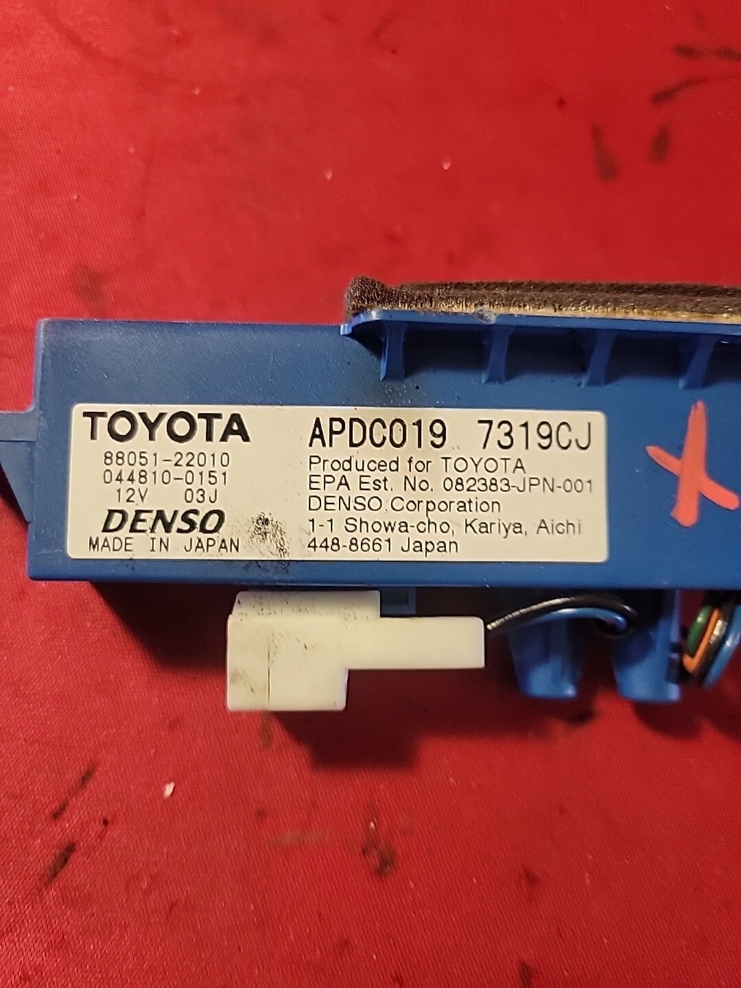 2007 - 2009 Toyota Camry GENERATOR SUB-ASSEMBLY 99051-22010