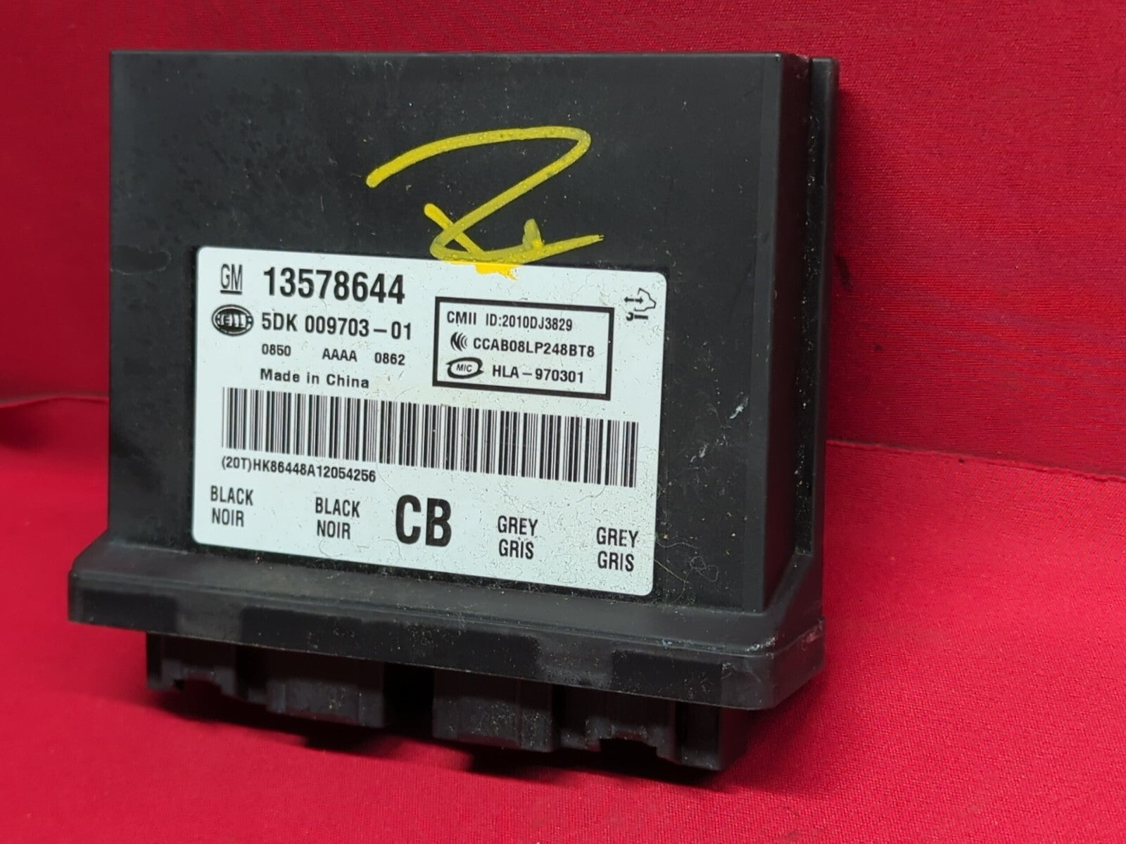 2010 - 2016 - GM Keyless Entry Module / BCM - 13578644 - 5DK 009703-01