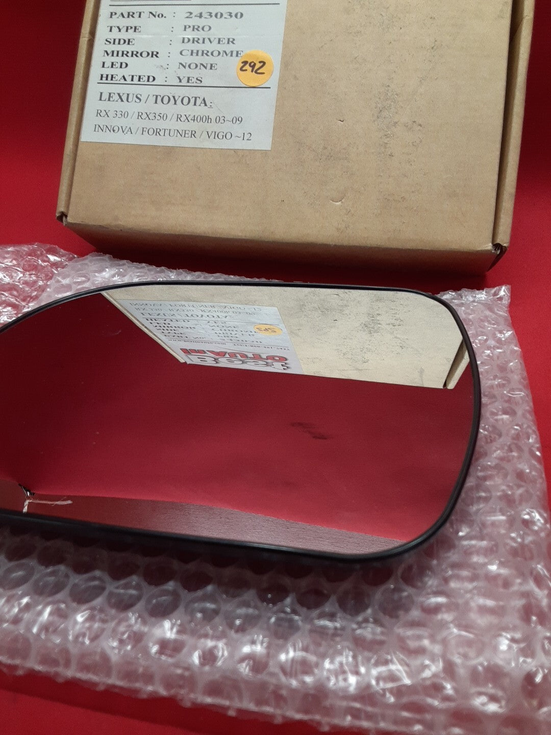 Aftermarket for 2003-2006 Lexus RX350 Left Driver Exterior Mirror Glass Heated