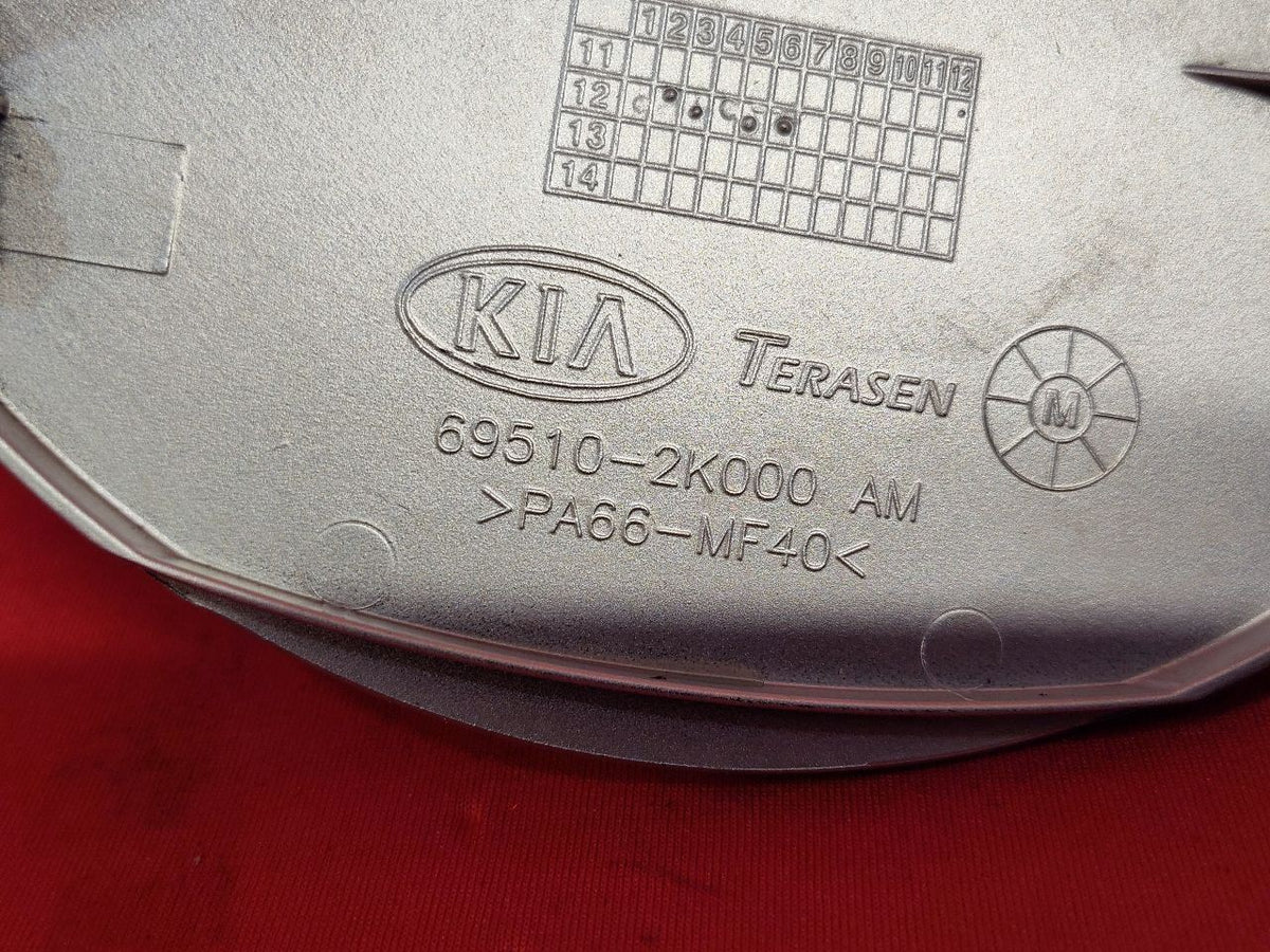 2010-2013 Kia Soul Fuel Filler Door Lid 3D Bright Silver Metallic - Grade A