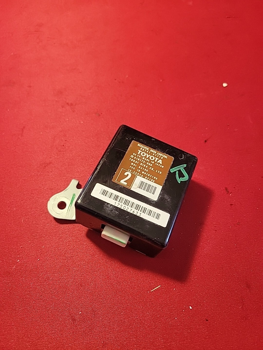 2004 - 2009 Toyota Prius Keyless Entry Receiver Module 8974147110