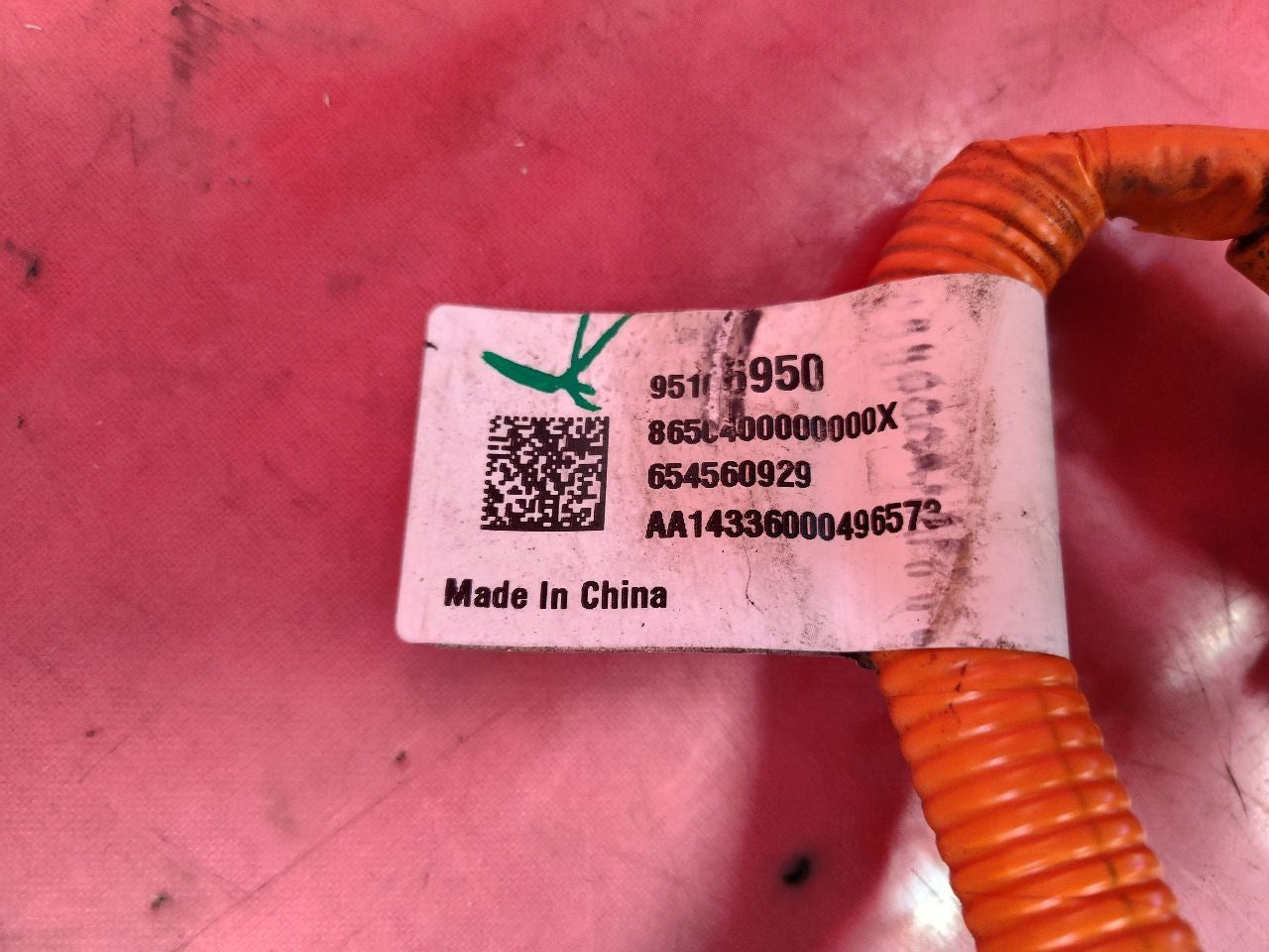 2014-2016 Spark EV / ELR, 11-15 Volt - Electric Coolant Heater - 69k Miles