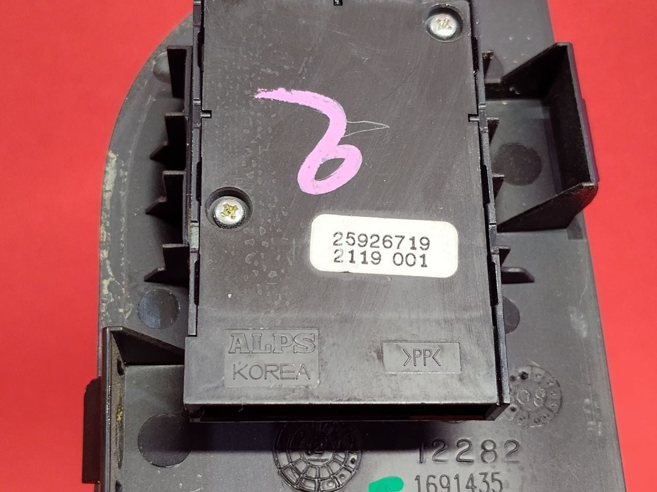 2009-2017 GMC Chevy Buick FRONT LEFT DRIVER Power Seat Switch w/ Lumbar