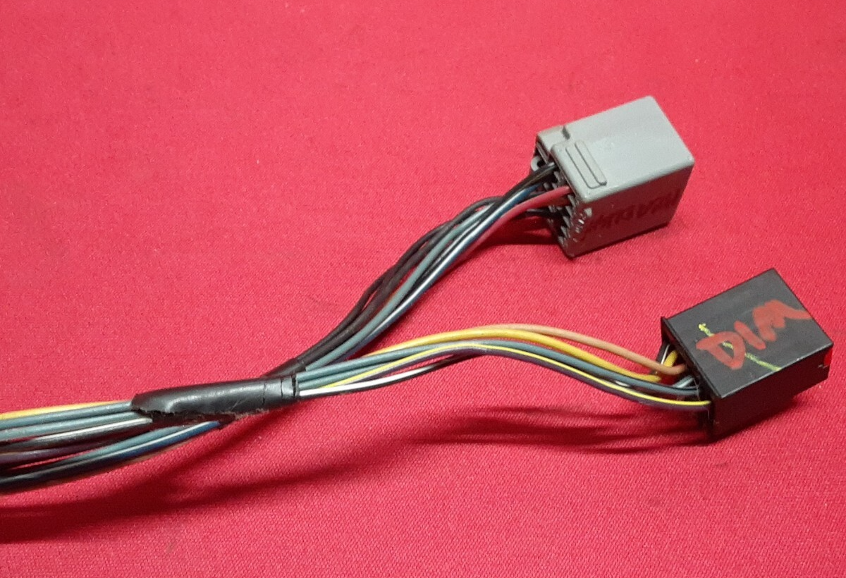2004 - 2007 Ford Freestyle Mercury Monterey Headlight Switch   PIGTAIL WIRES