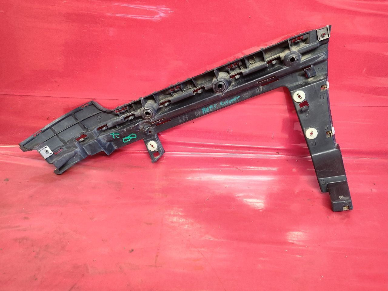 2013-2018 Land Rover Range Rover REAR Bumper Lower Support Bracket SET