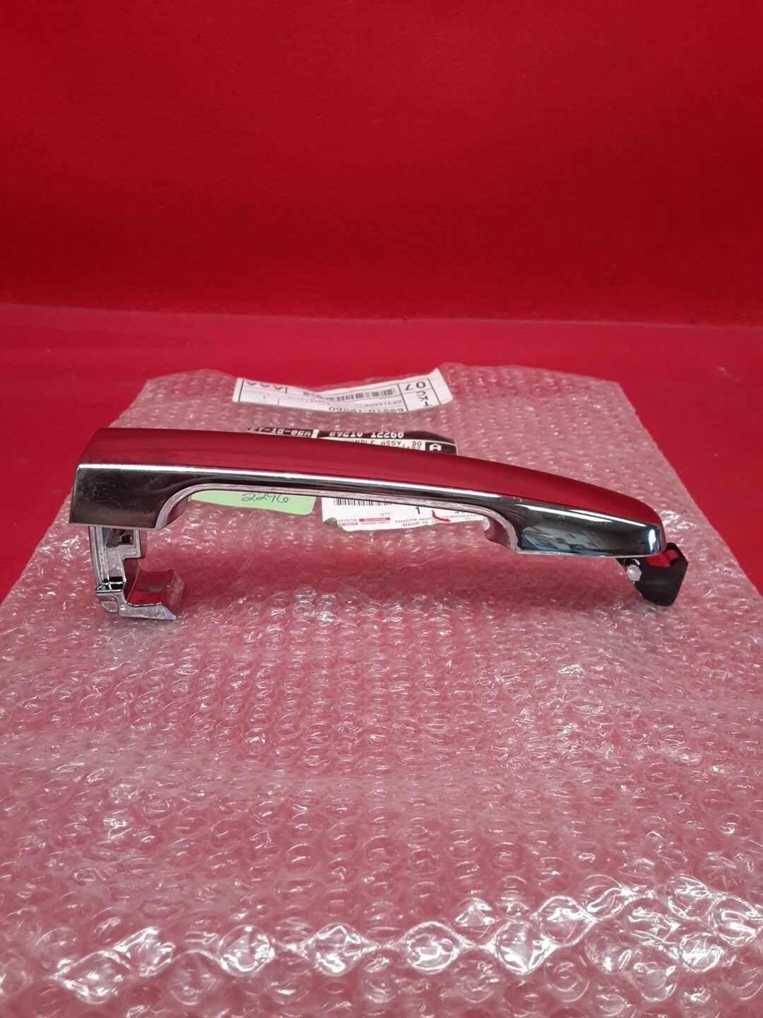 2006 - 2007 Toyota Highlander Passenger Right Side Exterior Door Handle Chrome