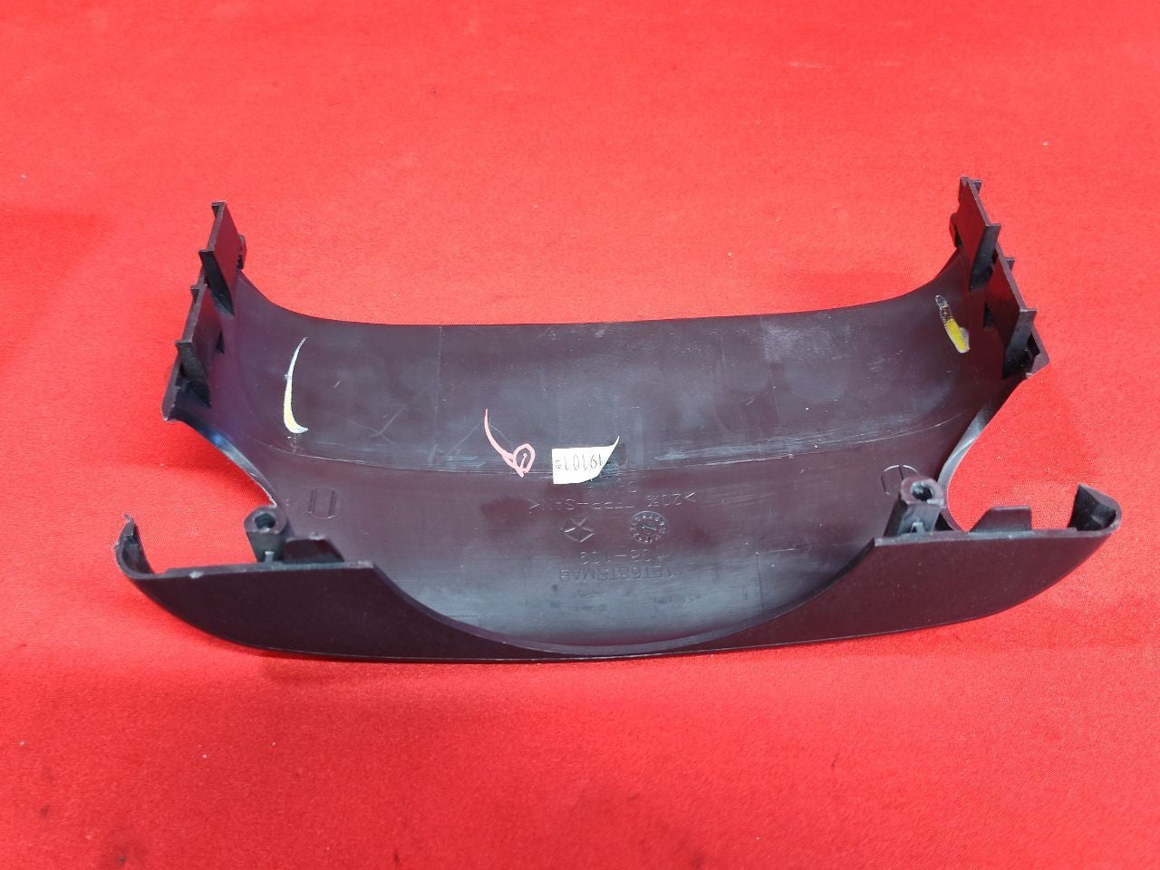 2009-2011 Jeep Liberty Steering Column Shroud Collar Bezel Trim Upper Lower Set