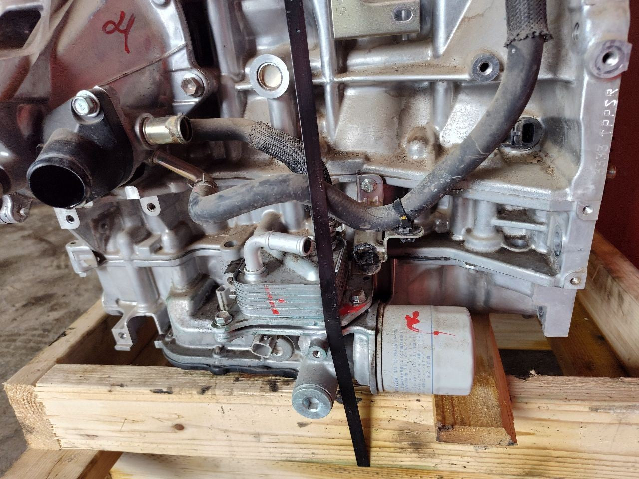 2022-2024 Mitsubishi Outlander 2.5L Engine Assembly TO 04/02/21 - 26k Miles VIN8