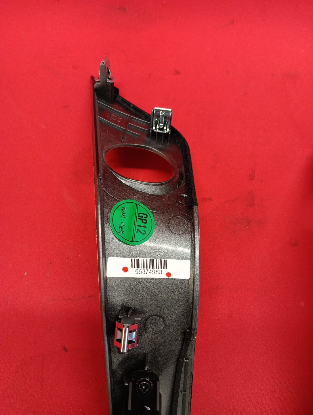 2011-2016 Chevrolet Cruze Shifter Trim Bezel Polar Silver 95374983