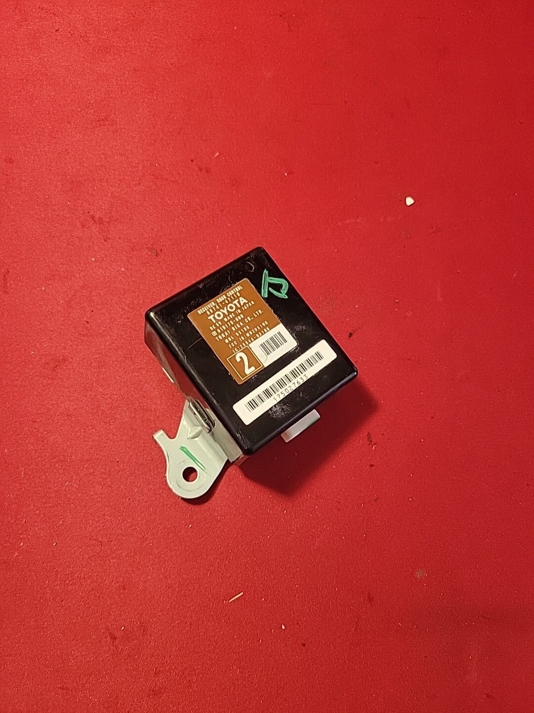 2004 - 2009 Toyota Prius Keyless Entry Receiver Module 8974147110