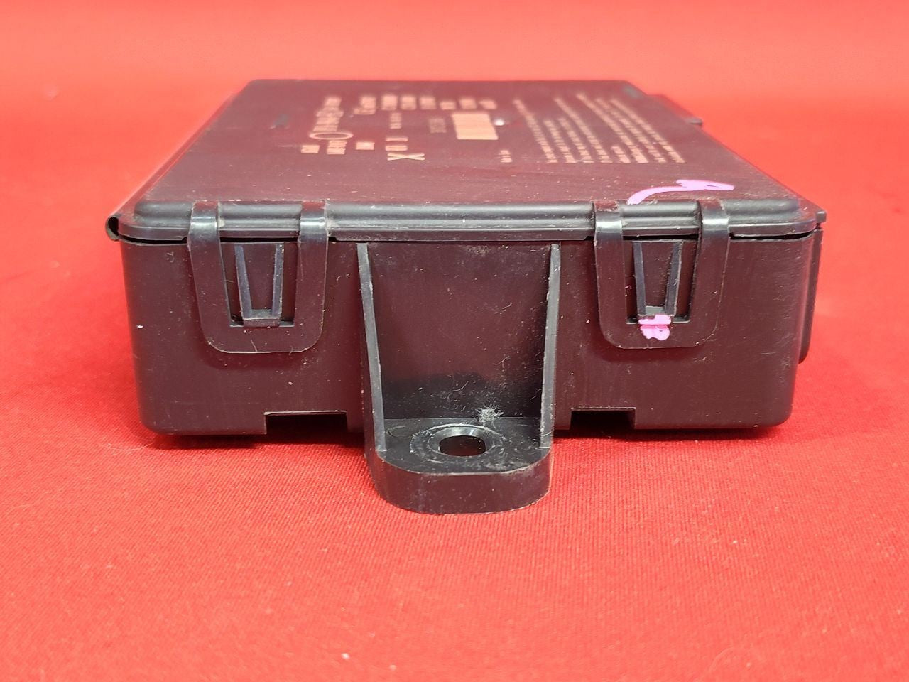 2010-2017 Land Rover LR3 LR4 Range Rover Anti-Theft Keyless Entry Control Module