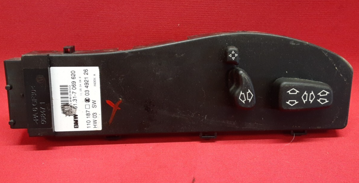 2003-2009 Range Rover HSE Right Power Seat Switch Assembly YUB000141PUY