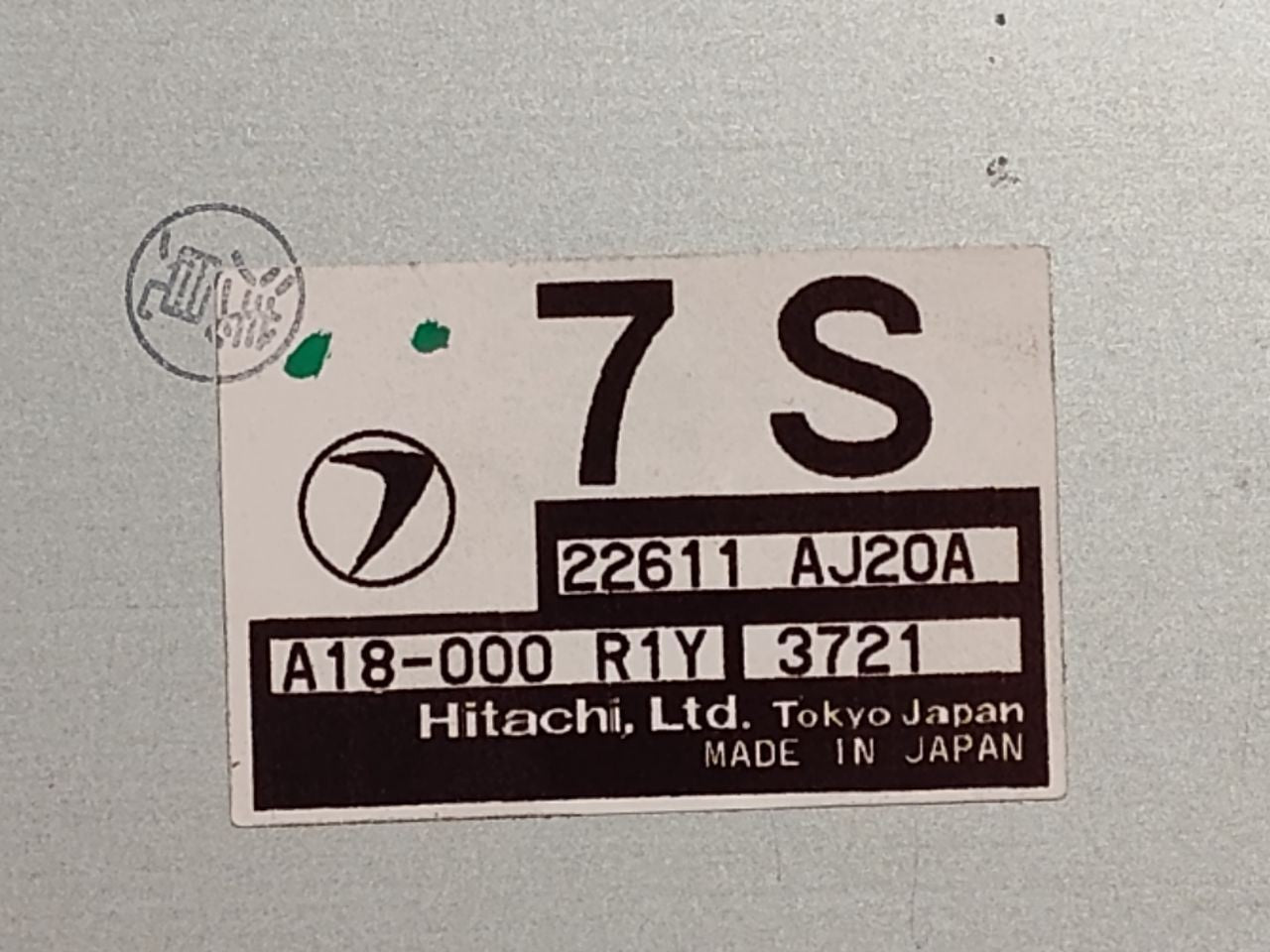 2004 Subaru Outback, Legacy, Baja 2.5L H4 Auto Trans Engine Control Module ECM