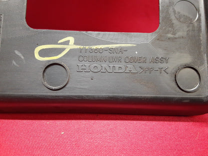 2006 - 2011 Honda Civic Hybrid Steering Column LOWER Shroud Trim Cover Molding