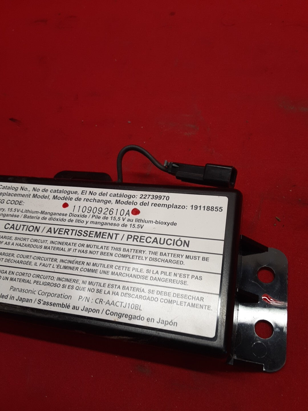 2006-2022 GM Chevrolet Buick Cadillac Communication Interface Module Battery
