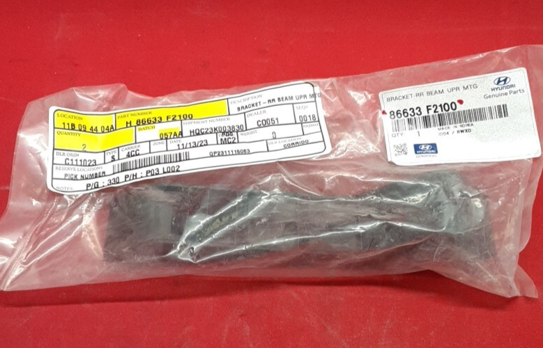2017 2018 Hyundai Elantra Impact Bar Upper Bracket 86633-F2100