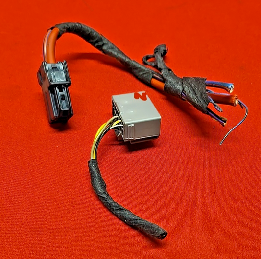2012-2022 Land Rover Interior Cabin Luggage Compartment Fuse Box - PIGTAILS ONLY
