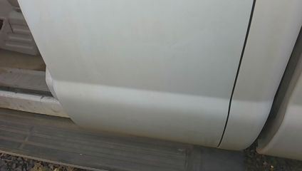 2005-2010 Ford F-250 F-350 Super Duty Emergency Parking Brake Pedal Lever