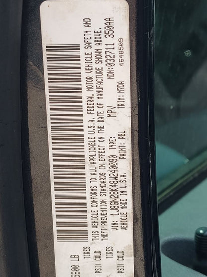 2006-2017 Jeep 07-13 Dodge Liftgate Tailgate Hatch Latch Lock Actuator