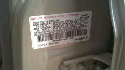 2003-2006 Mitsubishi Montero Limited / XLS Anti-Theft Alarm Control Module