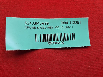 1996-1999 Oldsmobile Cadillac V8 Cruise Control Servo Module  PIGTAIL WIRE ONLY