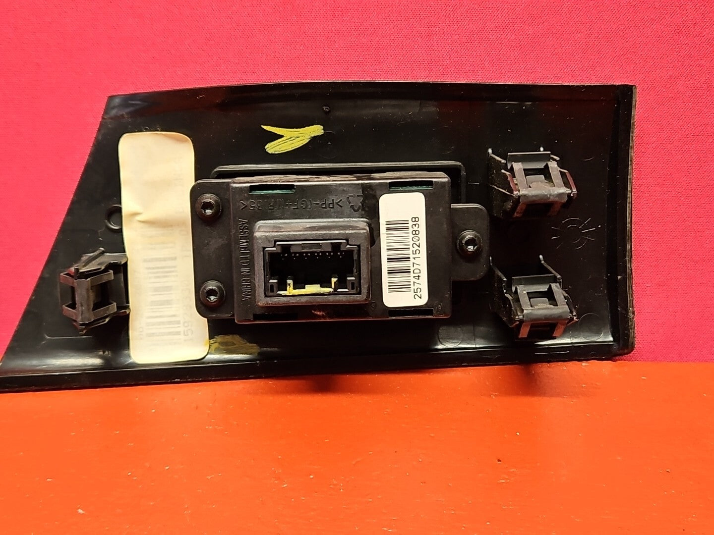 2006 - 2011 Cadillac DTS Driving Info Control Switch w/ Dark Bubinga Bezel