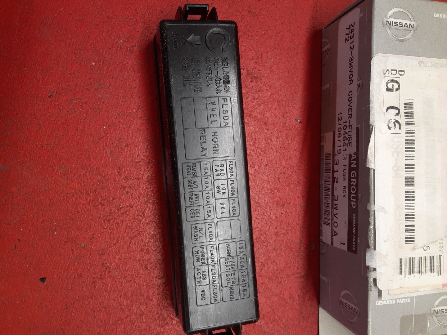 2013-2017 Infiniti Fuse Box Cover 24312-3WV0A