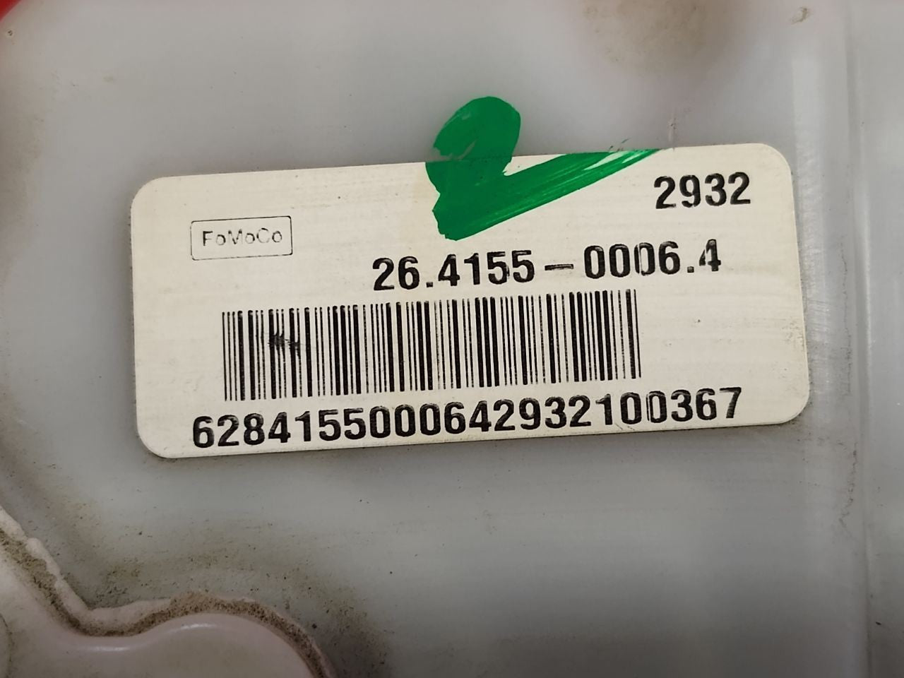 2012-2018 Ford Focus ELECTRIC EV Brake Master Cylinder w/ Reservoir Bottle