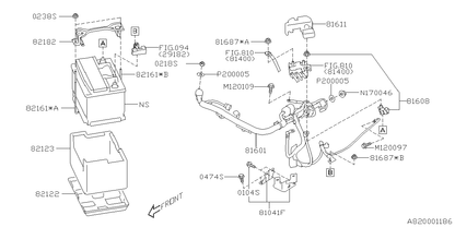 OEM 2020 2021 Subaru Outback - Positive Battery Cable Cover / Boot - 81611AN00A