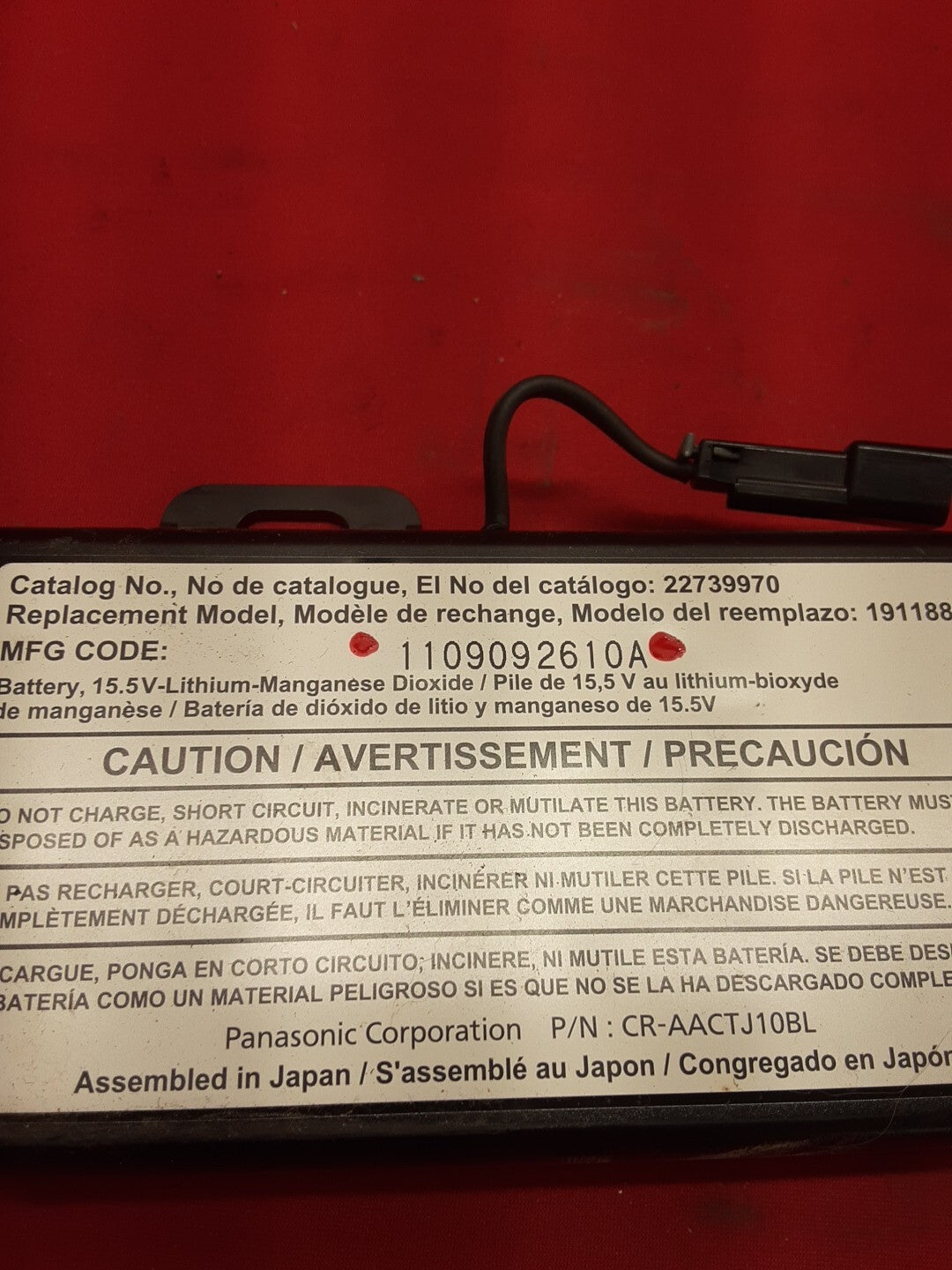 2006-2022 GM Chevrolet Buick Cadillac Communication Interface Module Battery