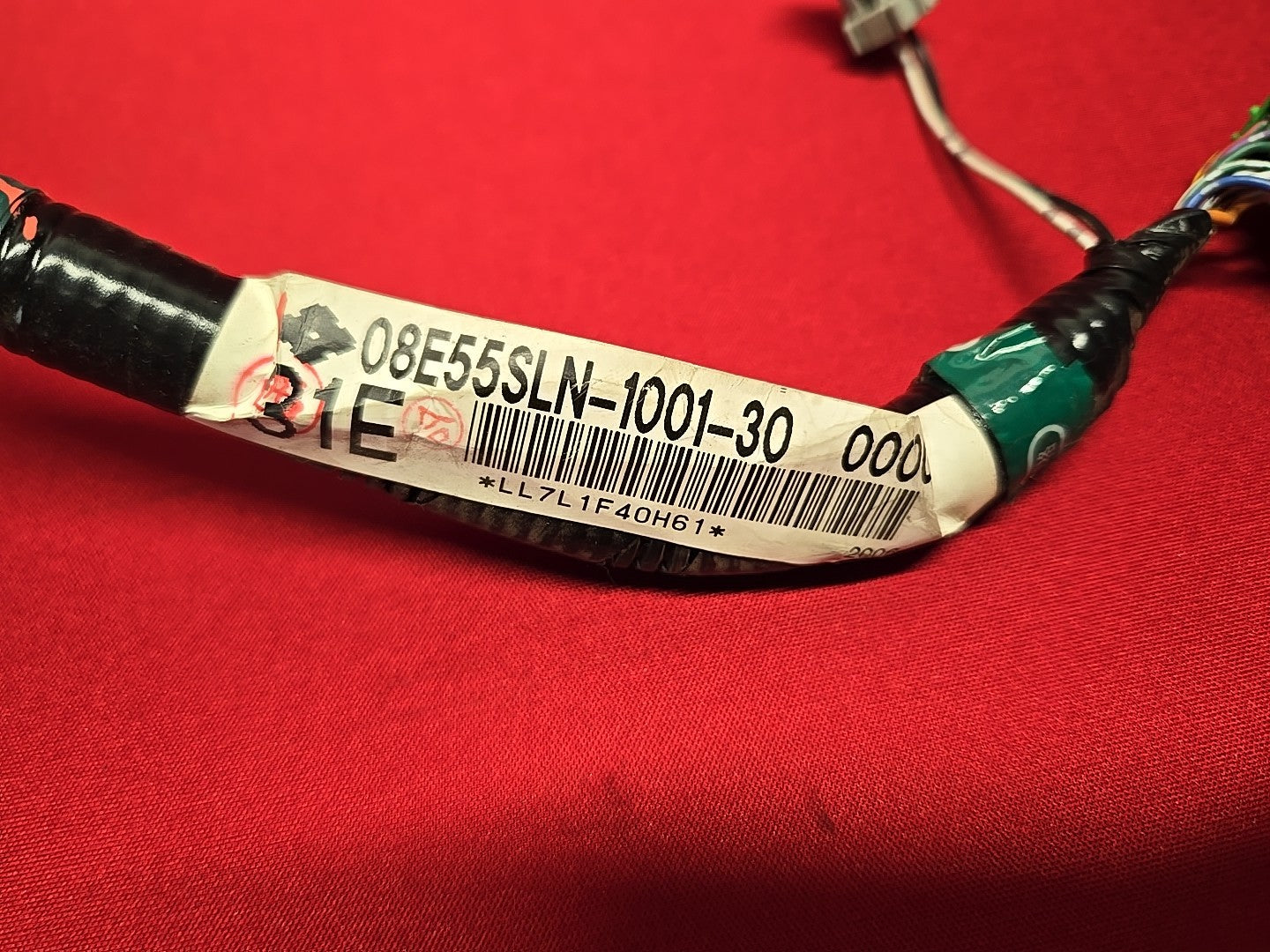 2007 2008 Honda Fit Entry Security Control Module - PIGTAIL WIRE ONLY
